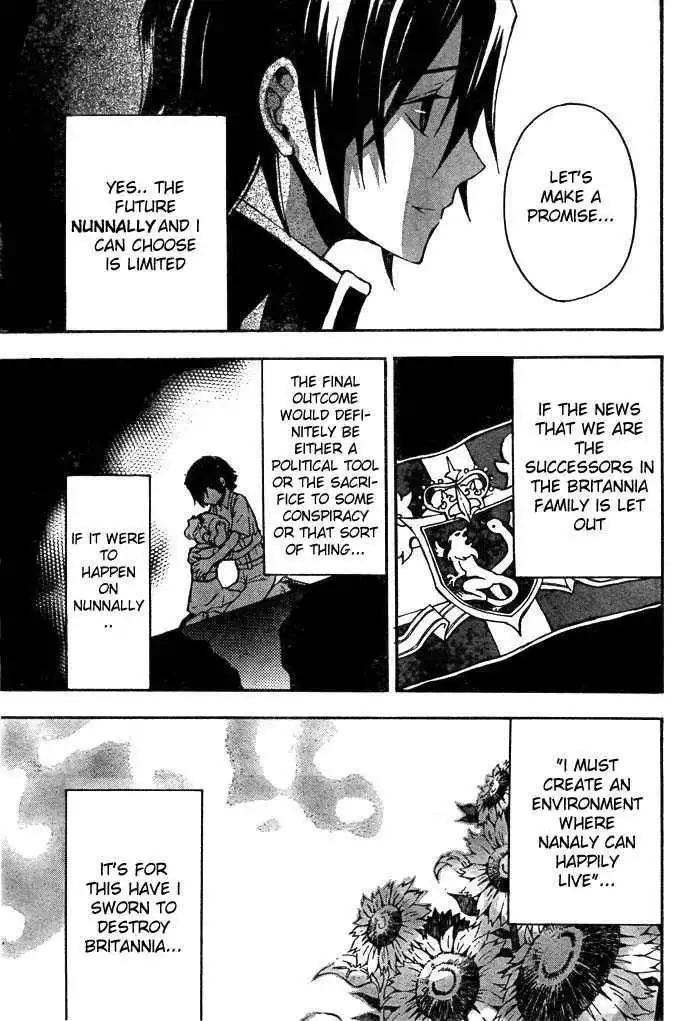 Code Geass: Lelouch of the Rebellion Chapter 2 24